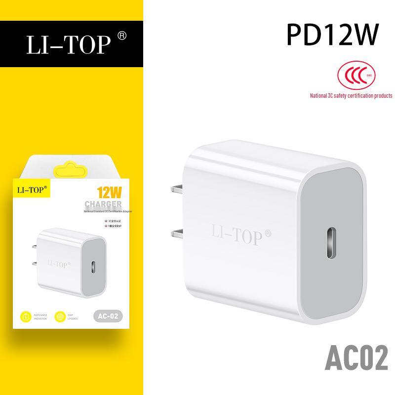 3C Certified 20W PD Fast Charger for iPhone 13/14 Pro Max
