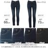 Kobe Lettuce Skinny Denim Black Women's Fleece-Lined Jeans, Warm, Stretch, Winter, [M1759]