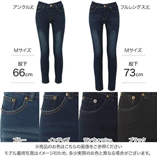 Kobe Lettuce Skinny Denim Black Women's Fleece-Lined Jeans, Warm, Stretch, Winter, [M1759]