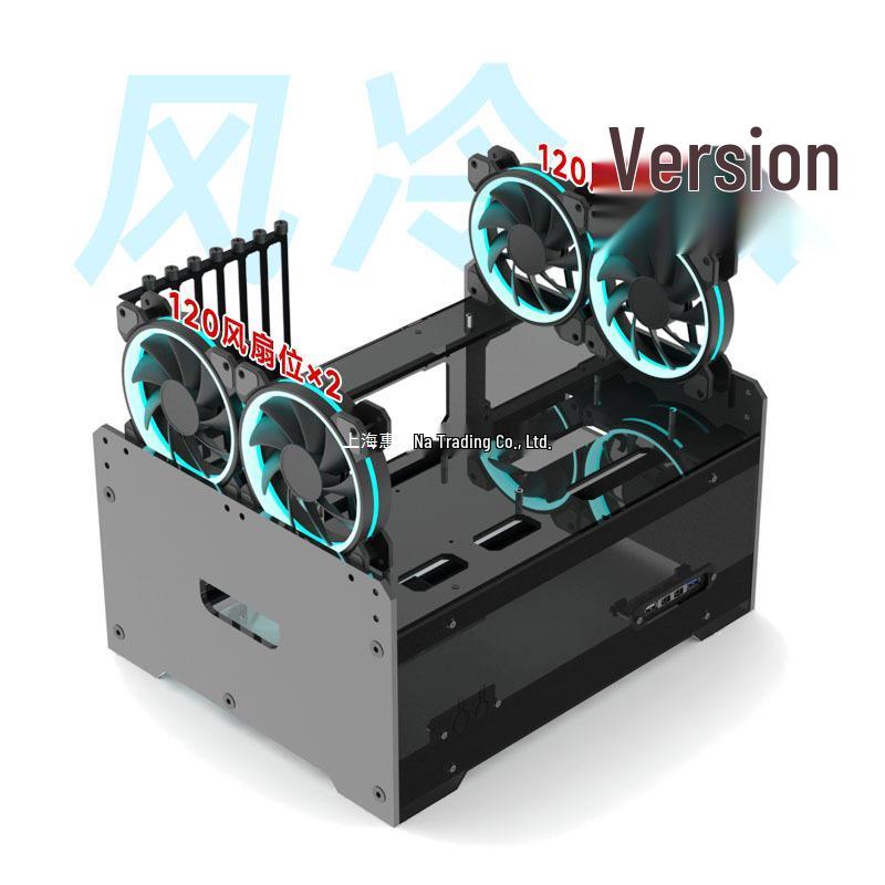 Double-Layer Acrylic Water-Cooled Computer Case with Semi-Transparent Design