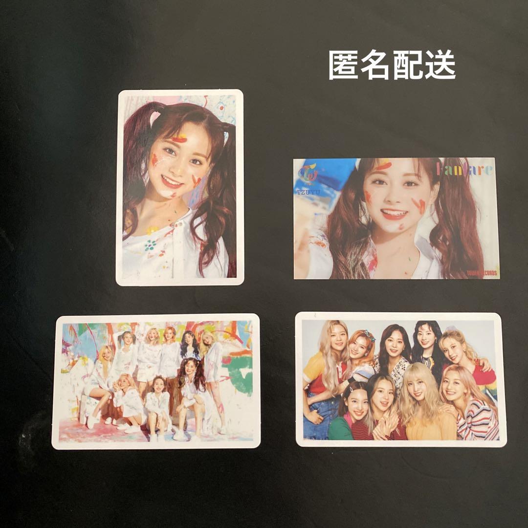 

[ИСПОЛЬЗОВАННАЯ] Коллекционная карточка TWICE Fanfare Solo Билет Tzuyu High Touch Редкая коллекционная карточка
