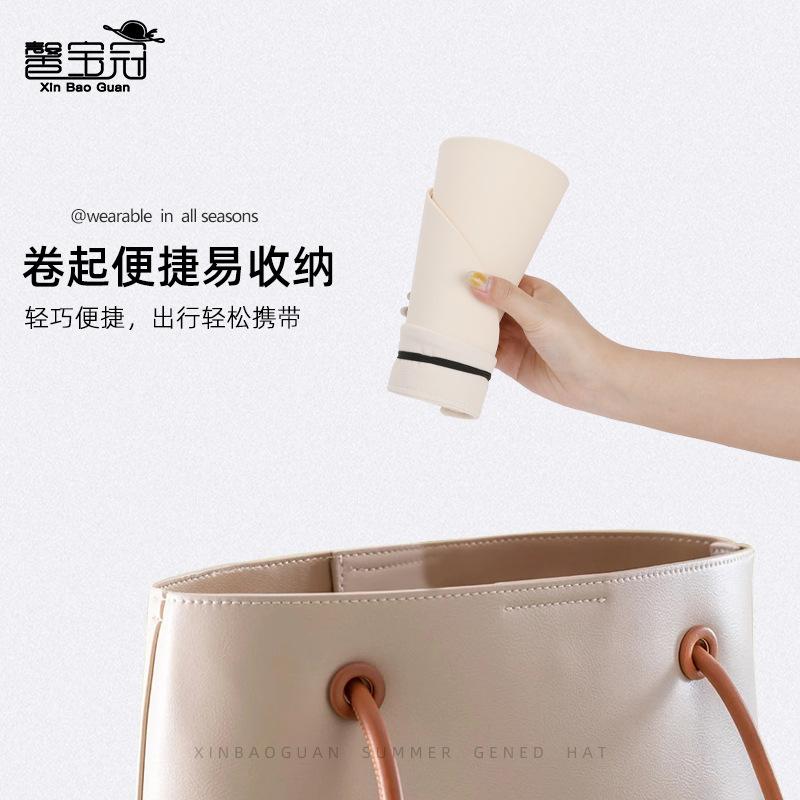 Summer big brim face cover sun hat removable hat body versatile empty top hat outdoor cycling sun hat children