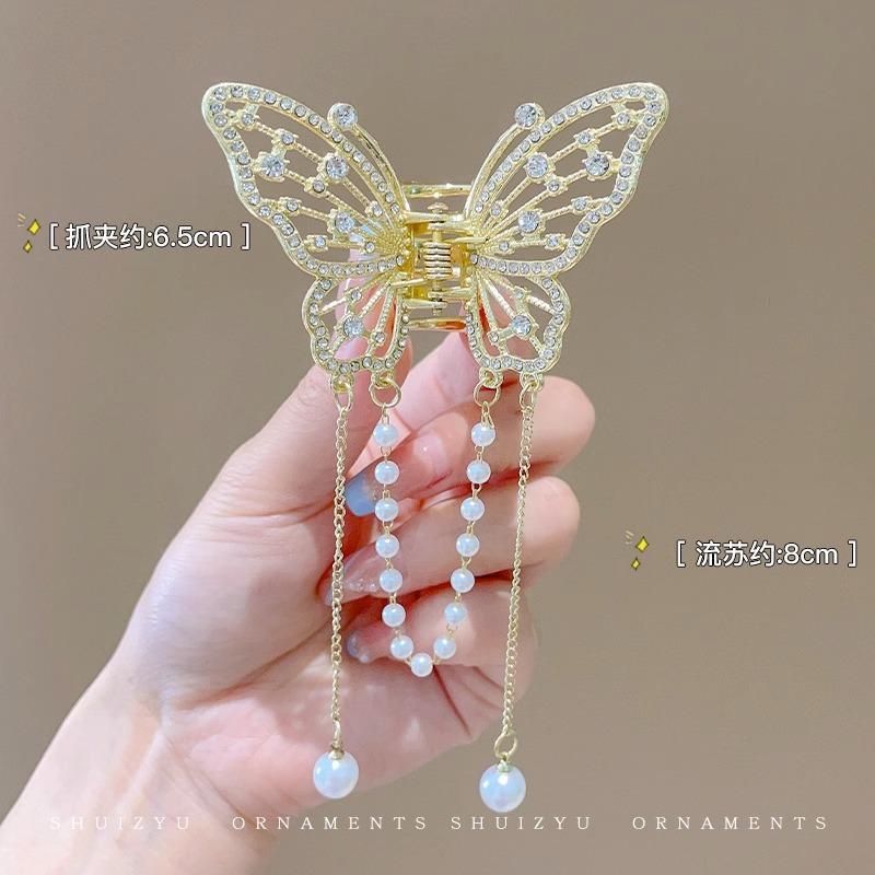 New Exquisite Rhinestone Butterfly Fringe Hair Claw Clips Korean Ponytail Braid Pearl Hairpin Girl Crab Metal Headdress Gift