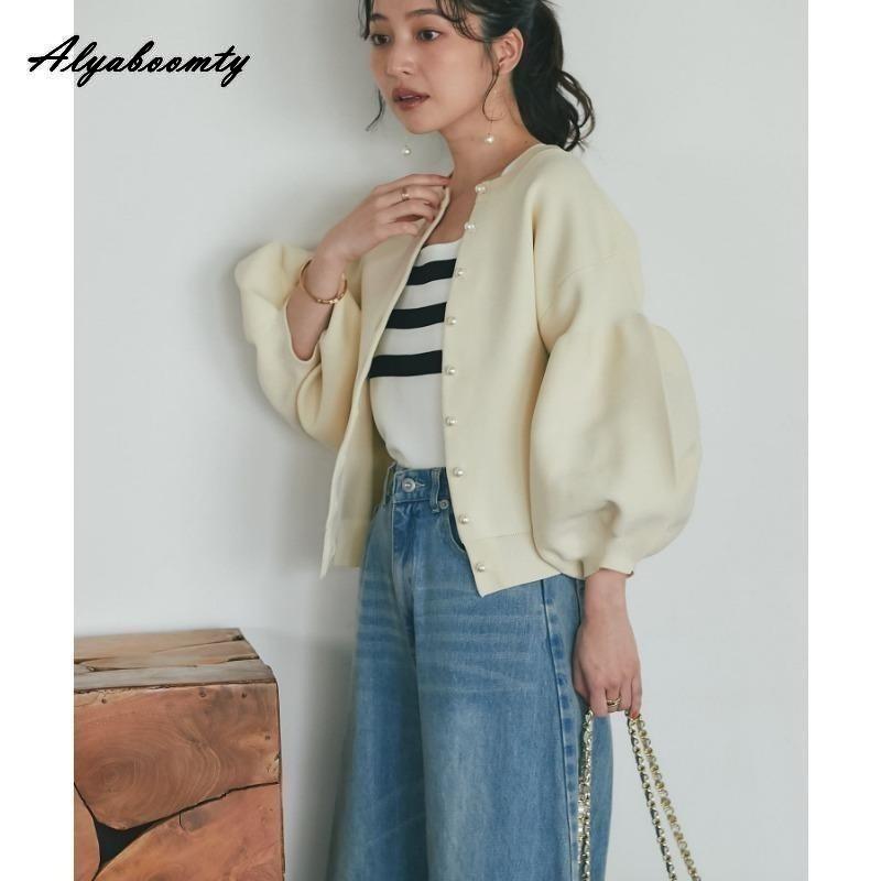 Maglione Autunno Inverno Ulzzang Coreano Donna Blu Rosa Nero Albicocca Maglia Cardigan Manica a Lanterna Lavorato a Maglia Capispalla Elegante