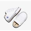 Converse Kids Indoor Walking Shoes White Model 865157c