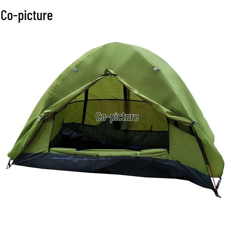 Xietu Single Person Double Layer Camping Tent