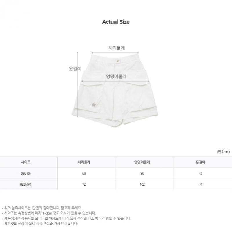 Blu Dot Out Pocket Half Pants Wh