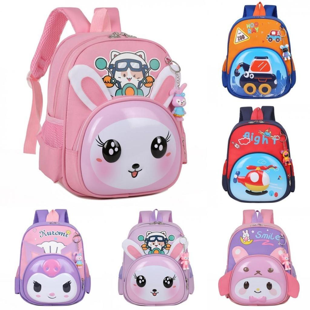 Cute Cartoon Kids Backpack For 3-5 Year Old Boys And Girls Oxford Cloth Breathable And Lightweight Modern And Trendy Style Animal Pattern