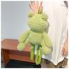 Small Frog Shaped Backpack Cute Plush Bag Cartoon Preschooler Book Bag Animal Backpack For Kid Girl Chritmas Gift