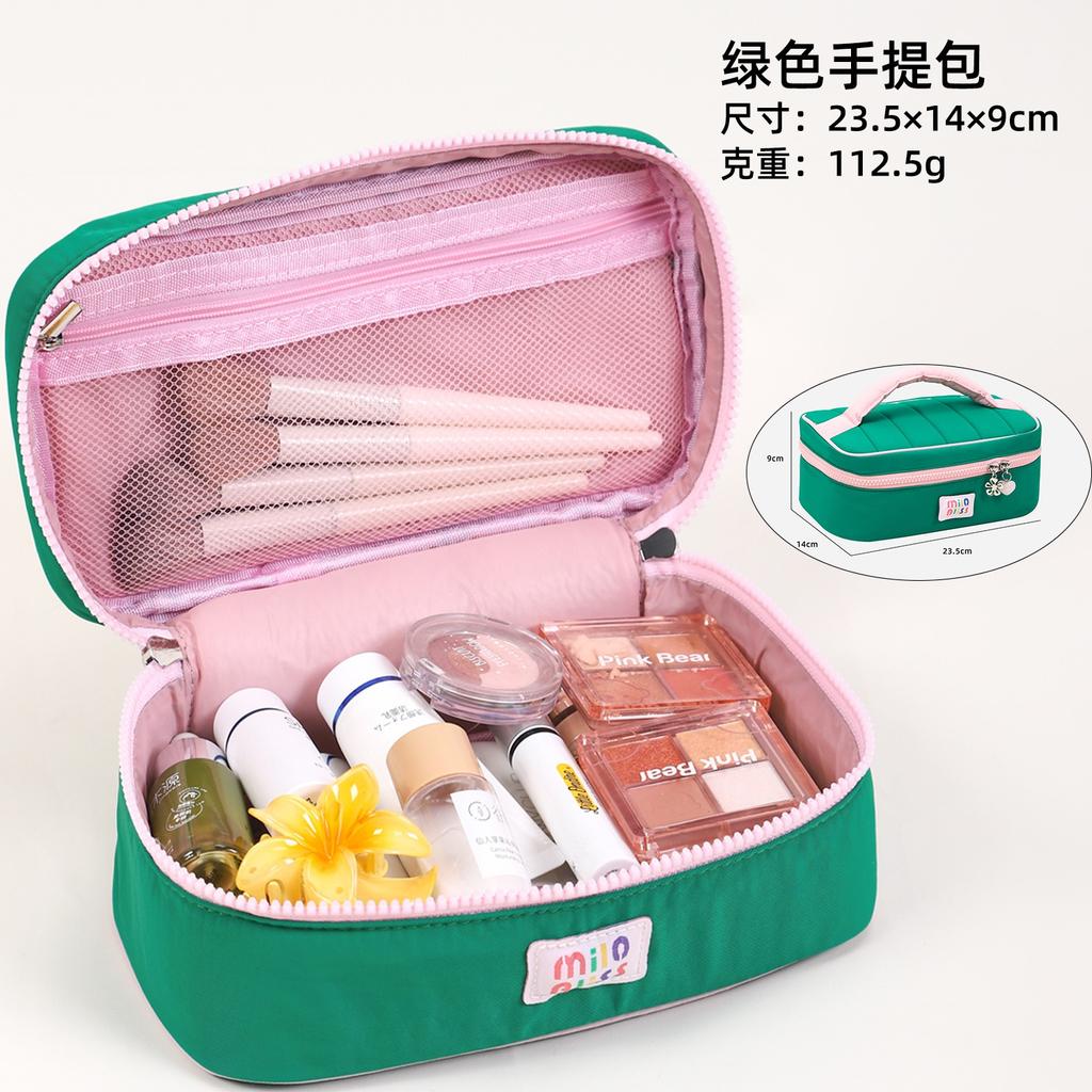 Customized Ins Style Korean Style High-value Handheld Makeup Bag, Cute Color Blocking, Large Capacity Portable Skincare Makeup B