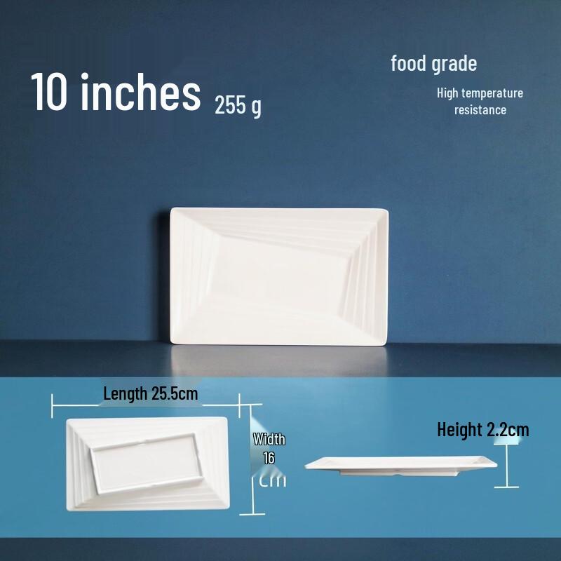 777 Food Grade Melamine Rectangular Serving Plate