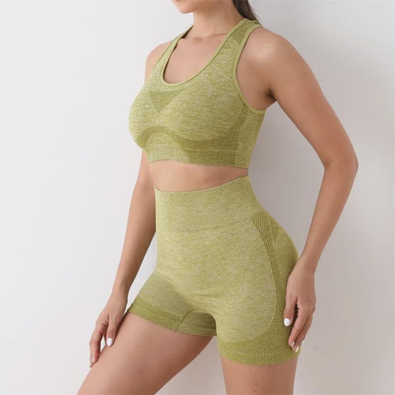 Plus-Size Athletic Vest & High-Waist Yoga Shorts Set for Women