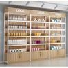 Multi-layer Display Shelf for Cosmetics, Pet Supplies, Baby Products, and Stationery