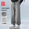 Men's American Retro Tapered Casual Harem Pants
