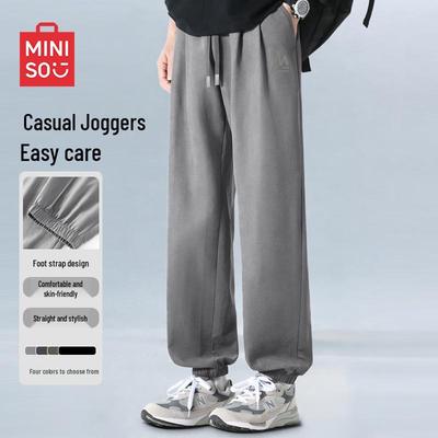 Men's American Retro Tapered Casual Harem Pants