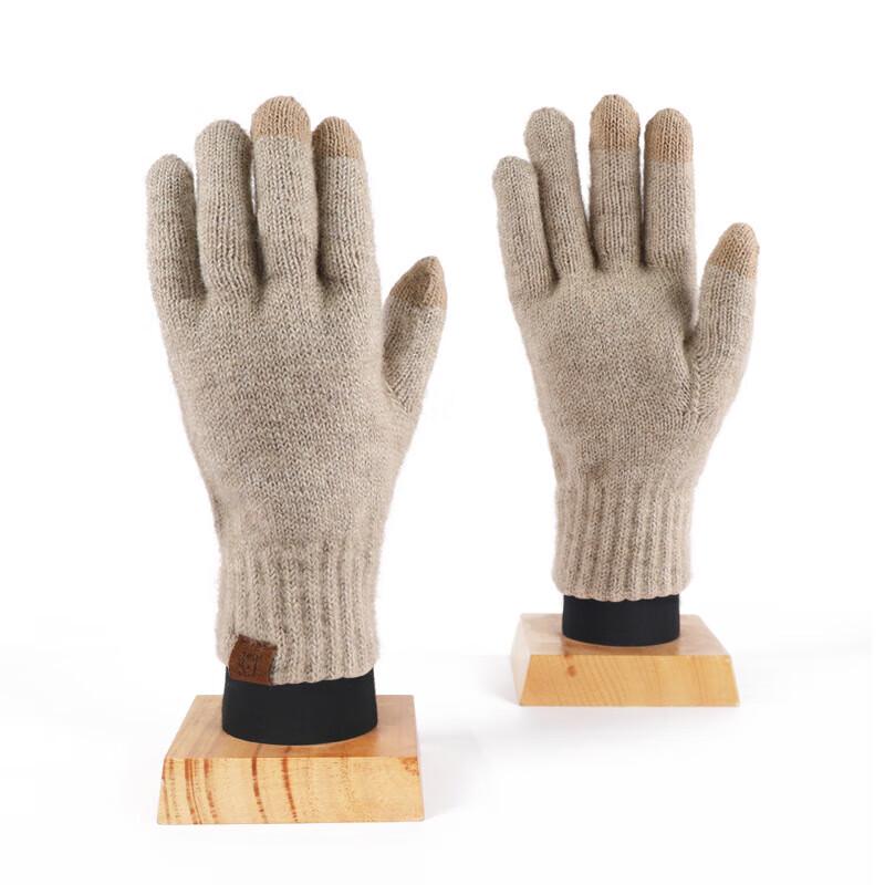 Japanese Style Winter Knit Gloves