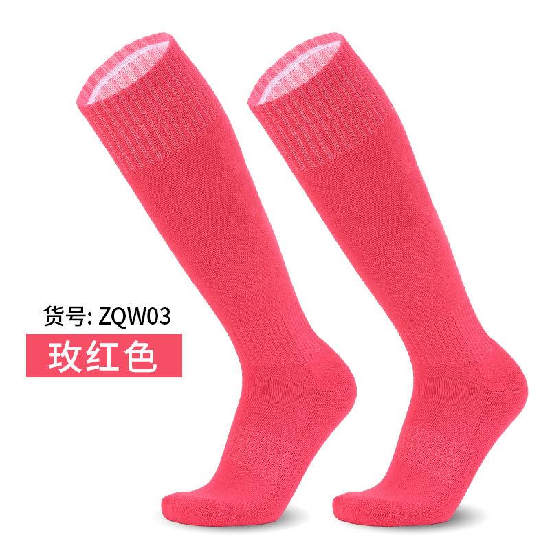 Practical Long Tube Football Socks Adult Older Children Children Towel Bottom Regular Towel Bottom Over Knee Breathable Sports Socks