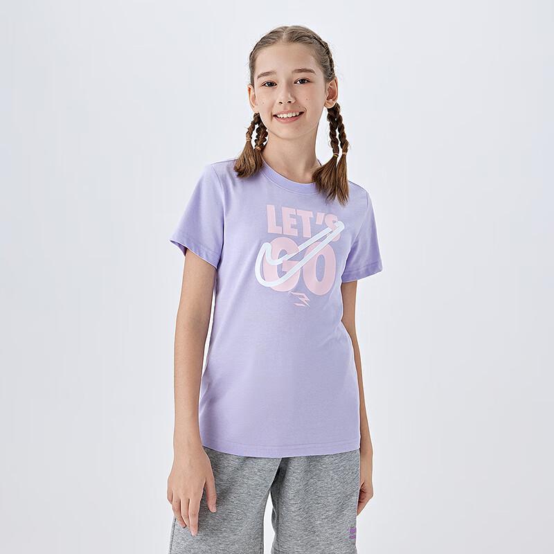 Nike Boys  Breathable Cooling Short Sleeve T-Shirt 130 /64