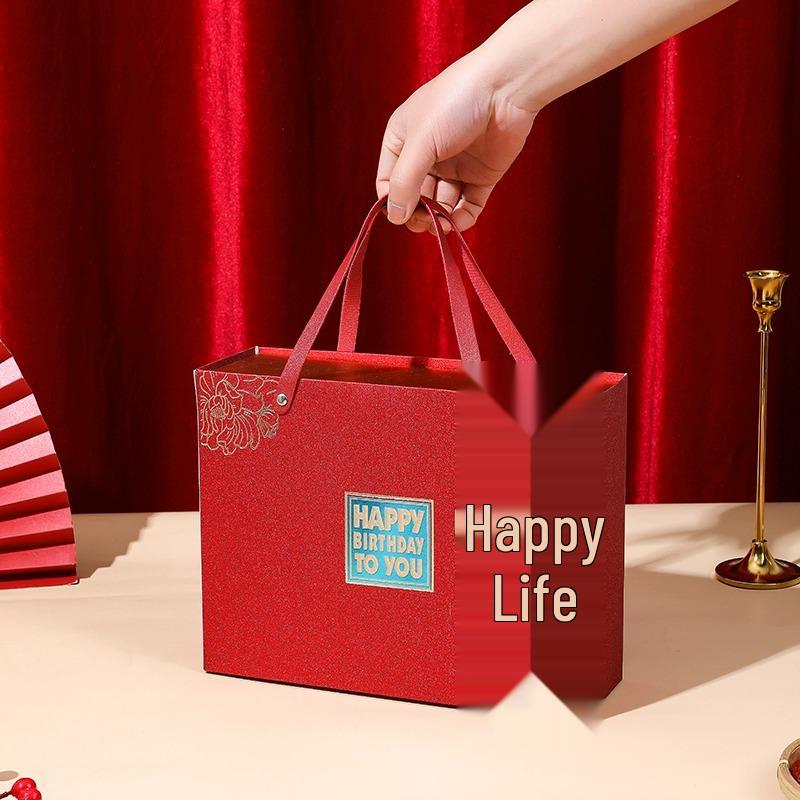 Longevity Celebration Gift Box for Baby Shower, Housewarming & Birthday New 20.5*21*8cm