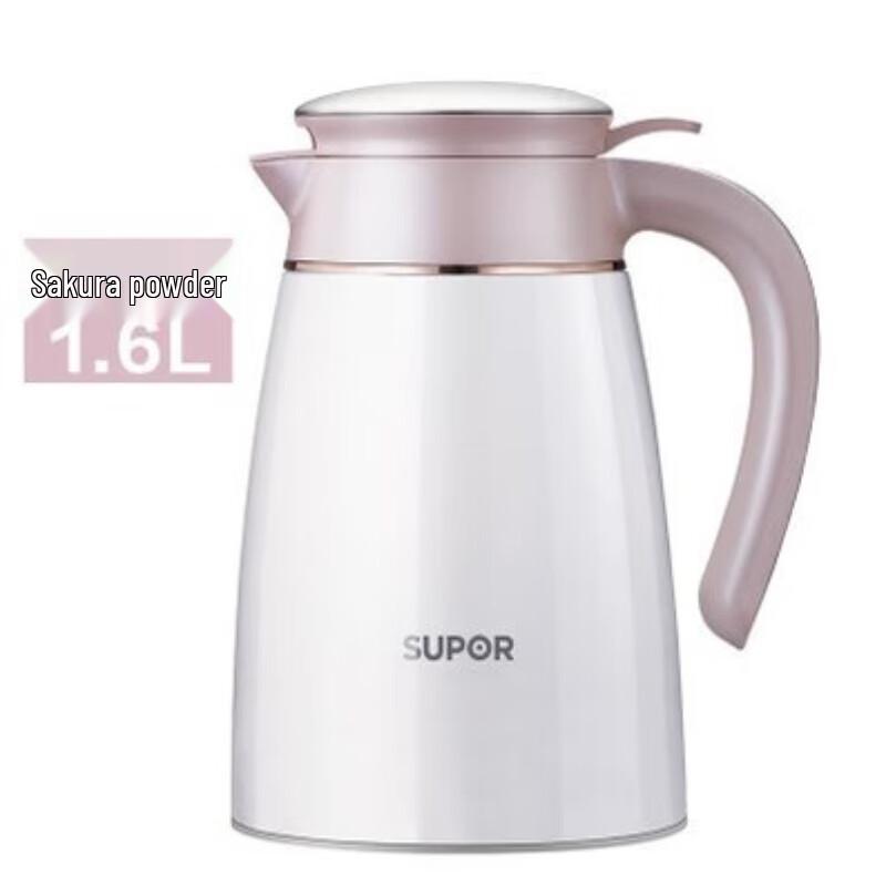 

Supor Stainless Steel Vacuum Insulated Kettle