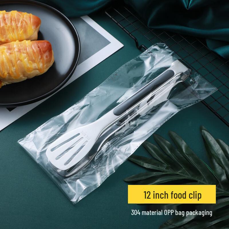 304 Stainless Steel Food Clip