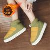 Special Size Light Blue Big Size Long Boots Flat Sole Boots Men's High-top Shoes Sneakers Sport Trainers Outing College Sho