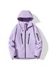 Women's 2025 Windproof & Waterproof Outdoor Shell Jacket - Spring/Autumn Tibet Expedition & Mountaineering (Unisex 767)