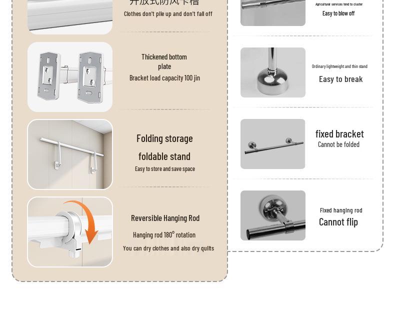 Wall-Mounted Folding Clothes Rack - Invisible, One-Piece Side-Hanging