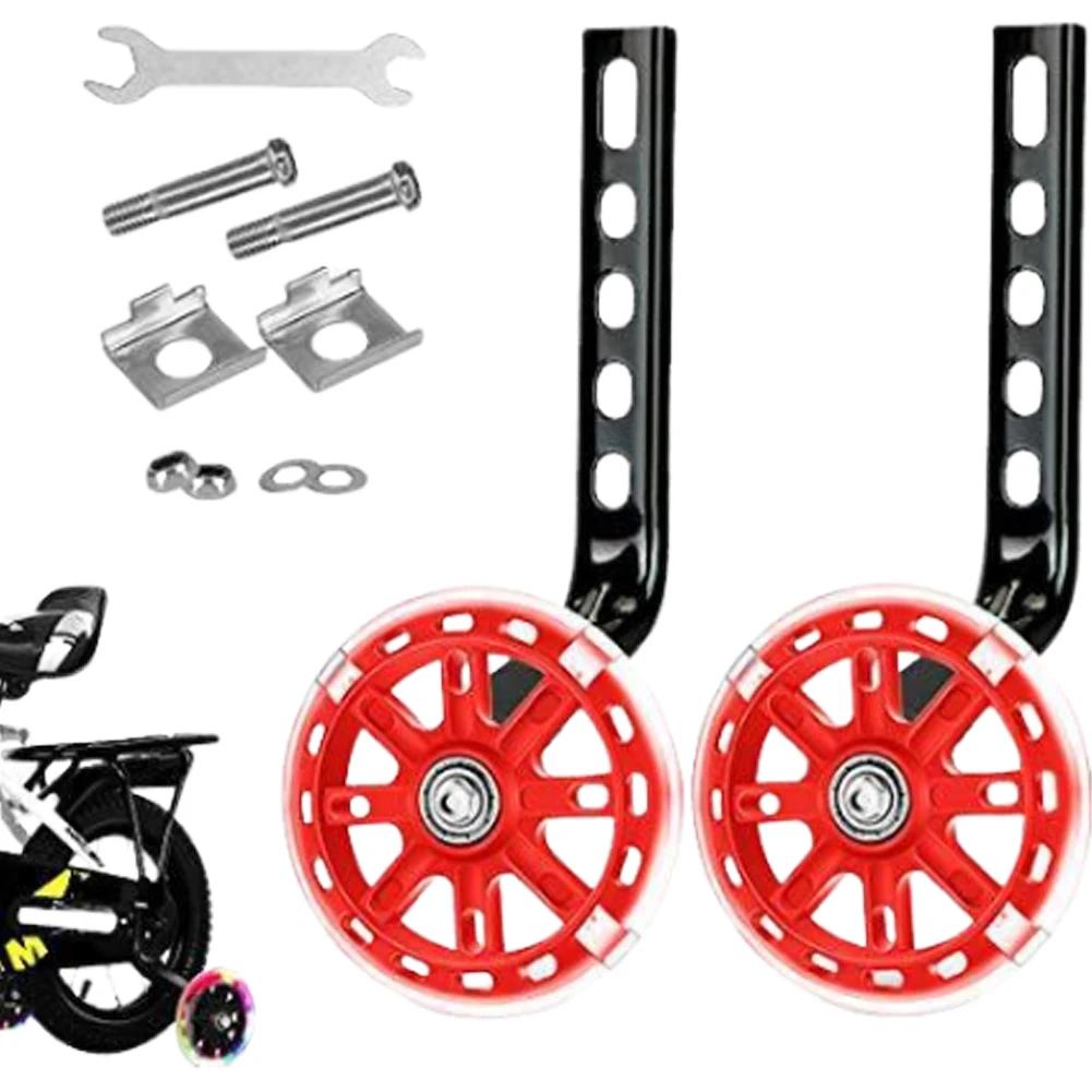 

Детские велосипедные тренировочные колеса Мигающее бесшумное колесо Велосипедный стабилизатор Комплект для установки Для детских односкоростных велосипедов 12 14 16 18 20 дюймов красный