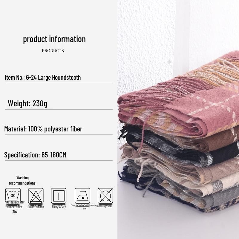 Korean High-End Houndstooth Imitation Cashmere Tassel Scarf - Women’s Autumn Winter Warm Shawl Neck Warmer.