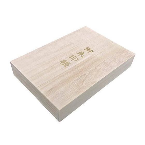 Used Goshuin book case / For storing goshuin books, Senito Shuin paulownia box, large size for 1 book