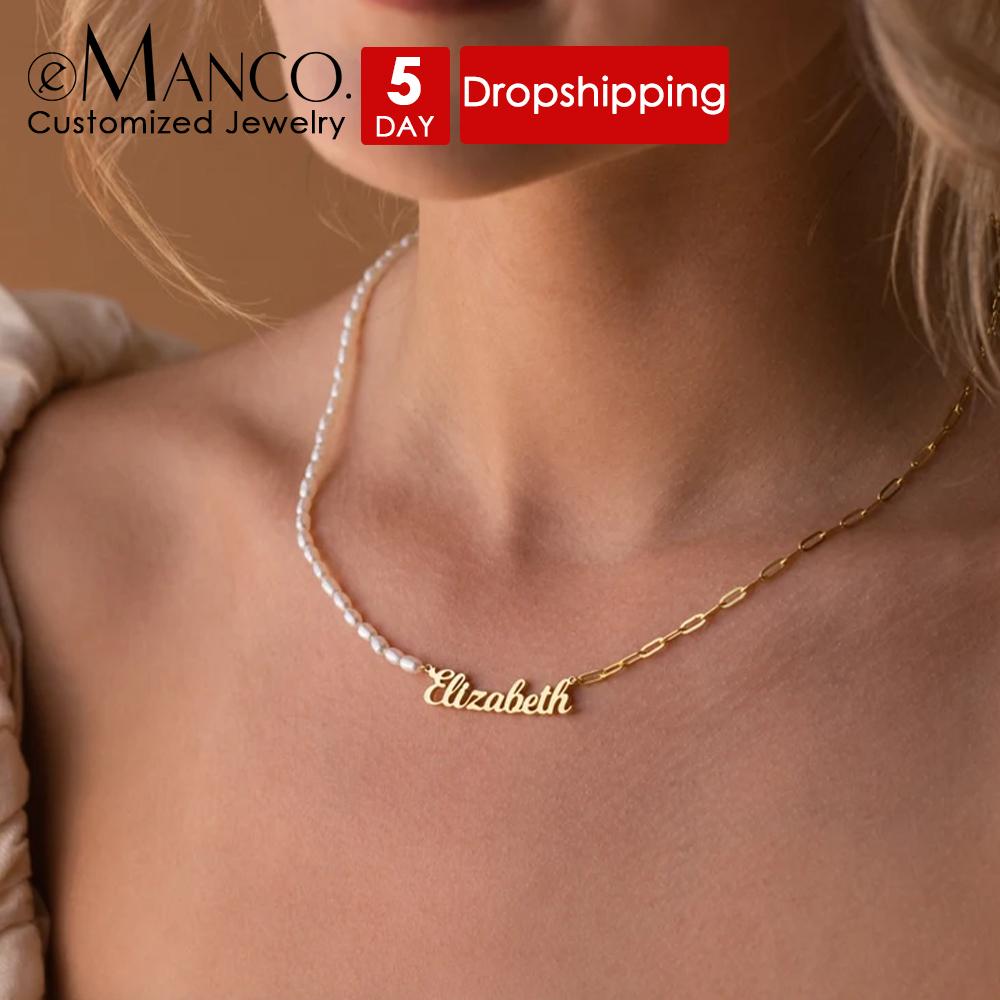 EMANCO Stainless Steel Paperclip Chain, Beads Customized Name Pendant Ladies Freshwater Pearl Necklace Wholesale