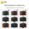 Nikon Zf Full-Frame Retro Mirrorless Camera (CN version)