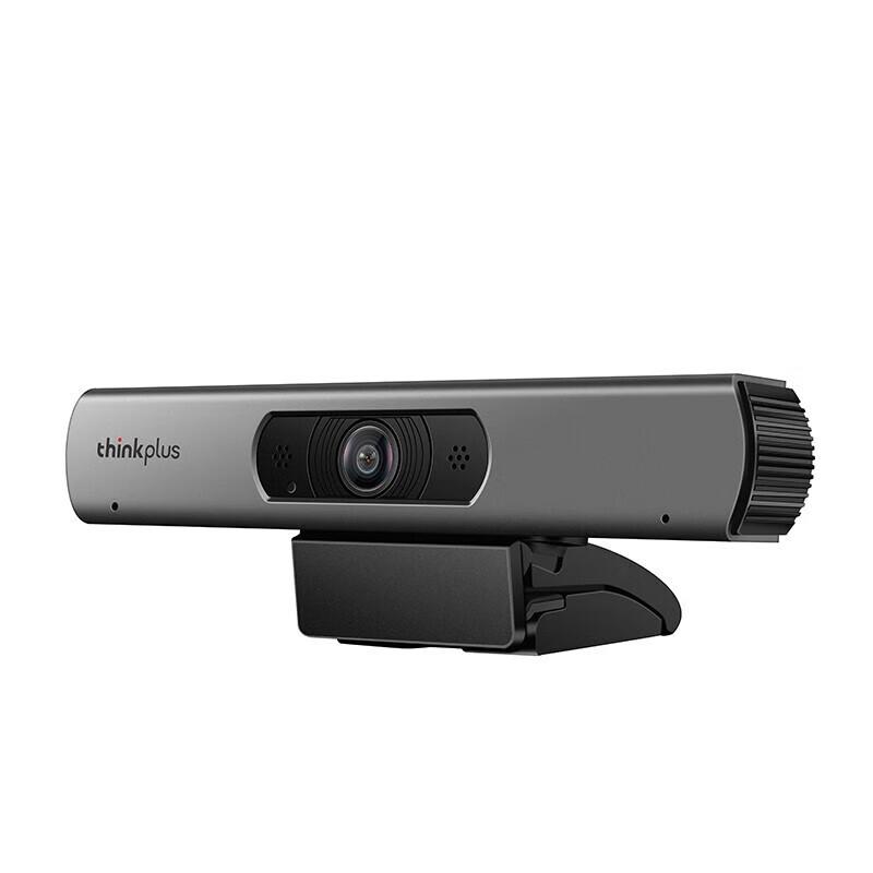 Lenovo MCAFHD01 1080P HD USB Webcam