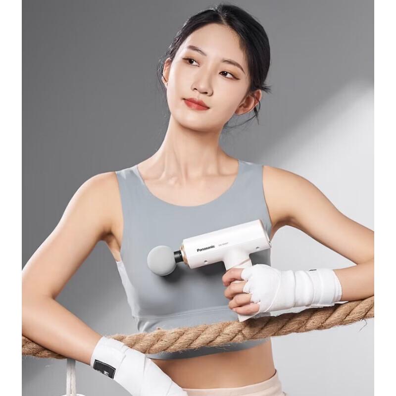 

Panasonic Mini Portable Deep Tissue Massager CN plug (adapter included)