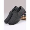 Men's Breathable Denim Canvas Slip-on Shoes - Non-slip, Casual Spring/Autumn Dad Shoes for Middle-aged and Elderly.