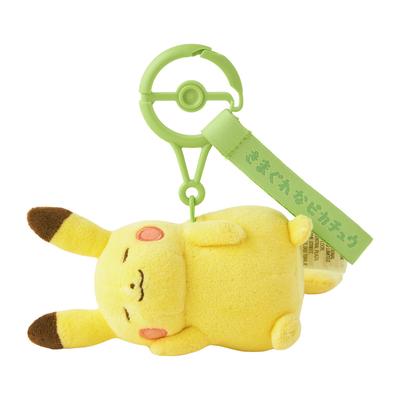 Center Original Ten Ten Whimsical Pikachu Pokémon [Domestic] Mascot Pokémon, Colors,