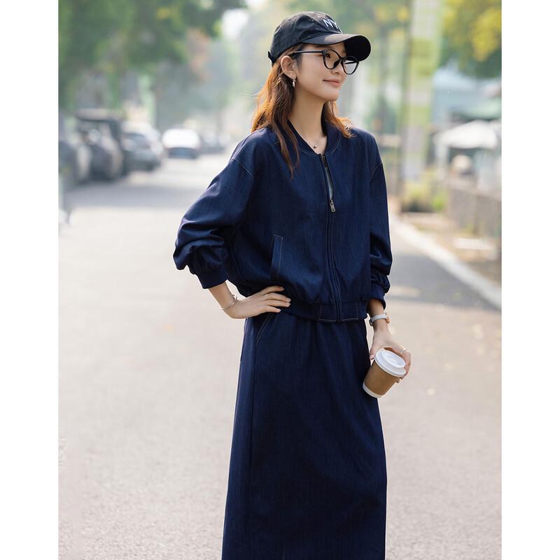 Women's Baseball Collar Drop Shoulder Top & Straight Skirt Set