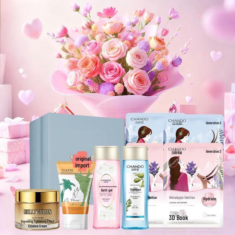 CHANDO Skincare & Bath Gift Set - Selection Set 82