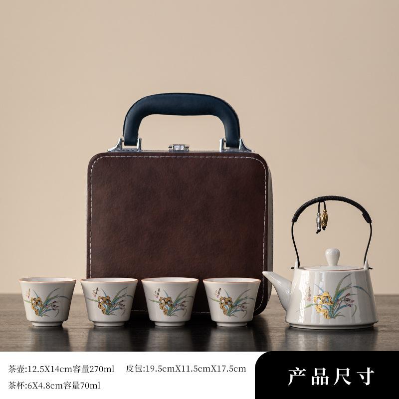 Travel tea set, one pot, four cups, household Japanese-style beam pot, car ceramic business gift