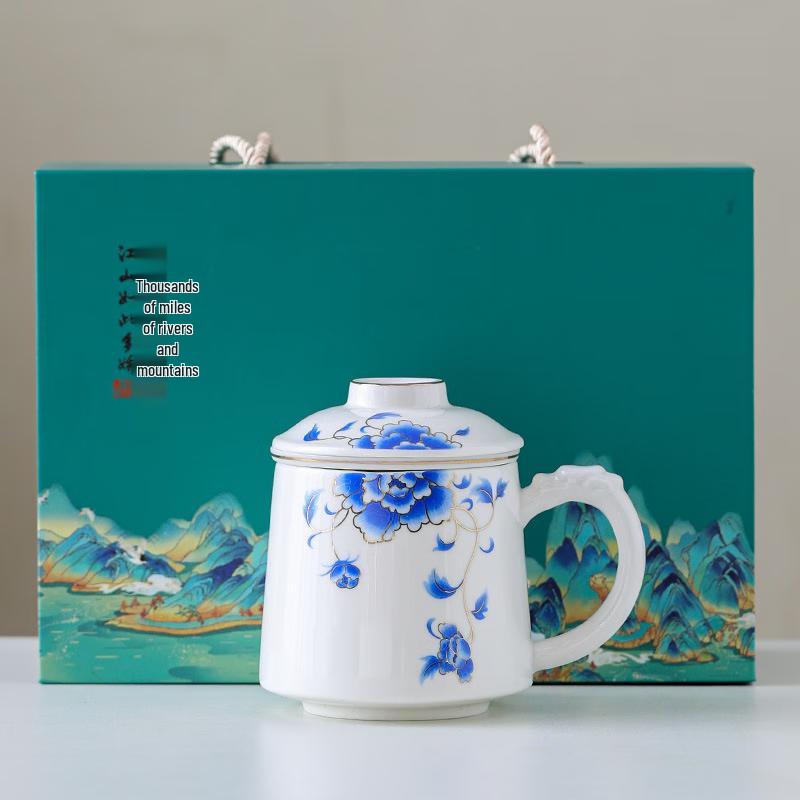 Haofeng Ceramic Tea Separation Office Mug
