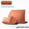 Car Seat Backrest & Neck Support Pillow Set - Unisex Breathable Lumbar & Headrest Cushion