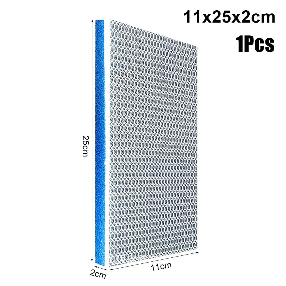 

1 шт. 8-слойная аквариумная фильтрующая губка 8D хлопковая губка Новый биохимический фильтр Аквариумные аксессуары 11x25x2cm