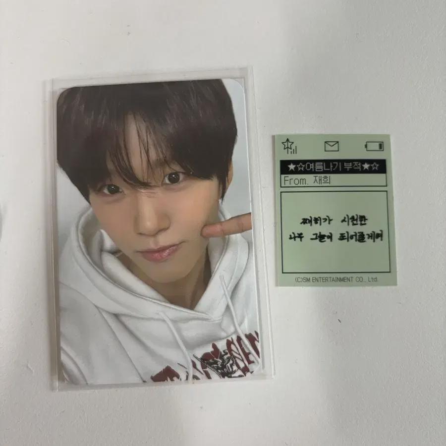 

Wish Photo Exhibition Lee Jaehee Amulet