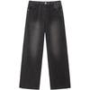 LEDING Loose Fit Washed Wide-Leg Jeans