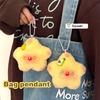 Sweet Soft Stuffed Plush Star Blush Toy Keychain Cartoon Doll Bag Accessory Decorative Present