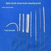 Miao Jiayi Slim Tube & Straw Cleaning Brush Set (10-Pack)