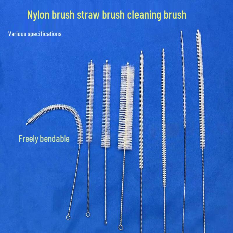 Miao Jiayi Slim Tube & Straw Cleaning Brush Set (10-Pack)