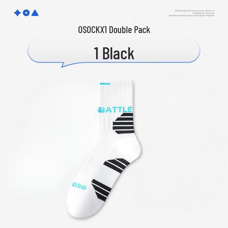 Men's Mid-Calf Cotton Sports Socks - Summer Thin, Anti-Odor, 2026 Style for Teens & Juniors