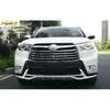 Fit For Toyota Highlander 2014-2016 Chrome Front Fog Light Lamp Cover Trim